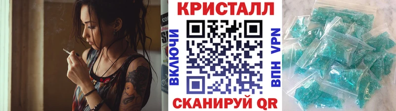 Amphetamine Розовый mega ссылка Орёл