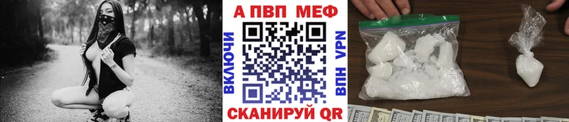 Alpha PVP СК КРИС  наркота  omg ссылки  Орёл 