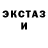 Галлюциногенные грибы Psilocybine cubensis DREADA