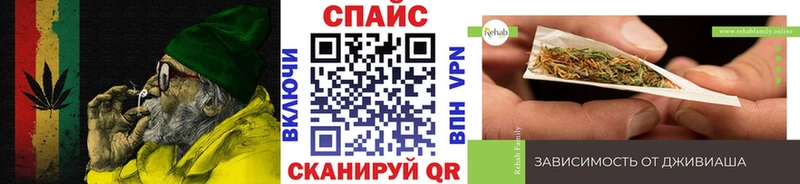 Бутират BDO 33%  ОМГ ОМГ как войти  Орёл 