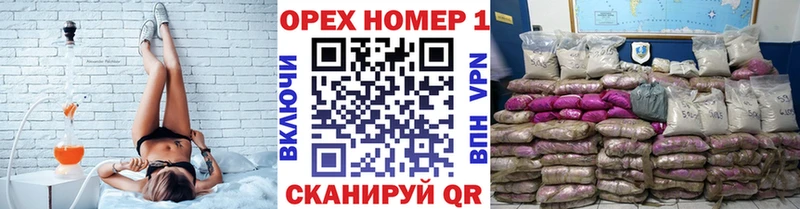 Кокаин Боливия  Орёл 