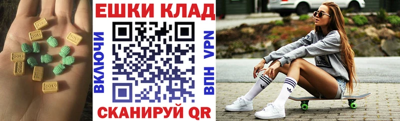 ЭКСТАЗИ Punisher  Орёл 