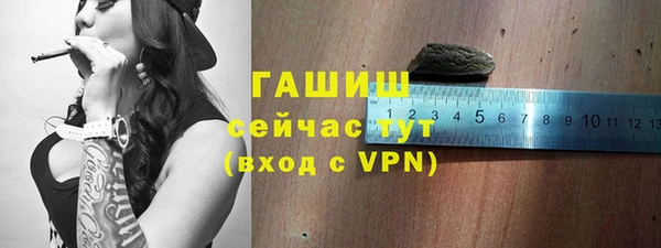 Альфа ПВП Абдулино