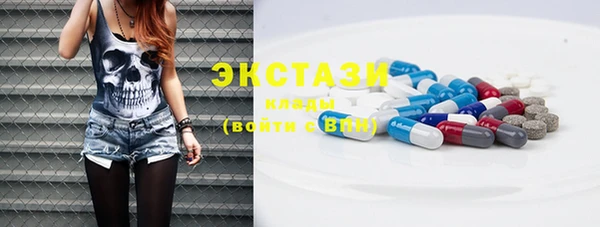 СК Абаза