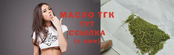 скорость mdpv Абинск