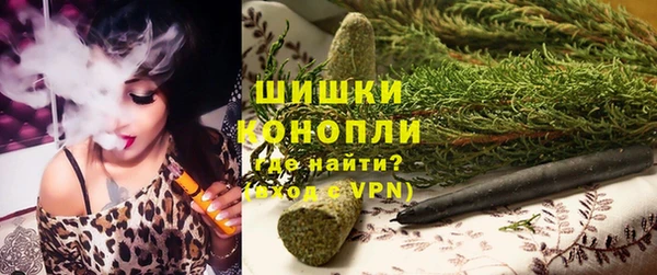 Альфа ПВП Абдулино