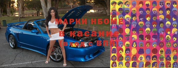 СК Абаза