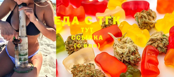 СК Абаза