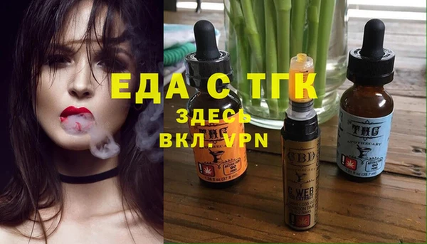 СК Абаза