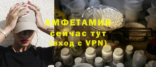 СК Абаза