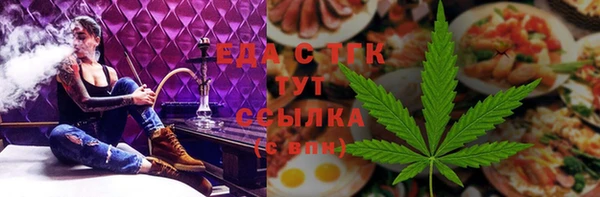 СК Абаза