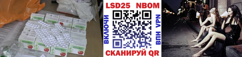 LSD-25 экстази кислота  MEGA как войти  Орёл 