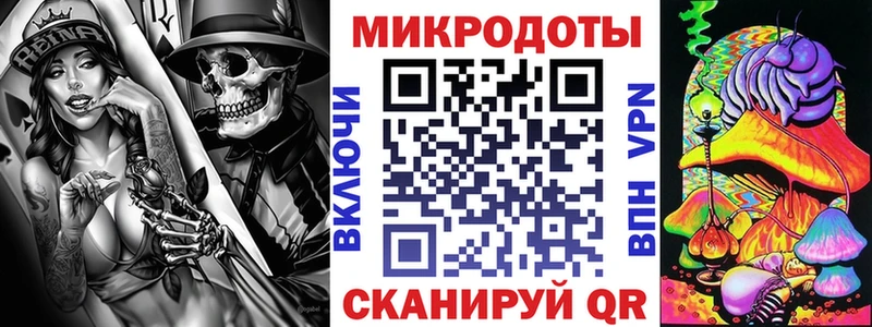 Псилоцибиновые грибы мицелий  продажа наркотиков  Орёл 